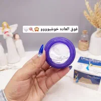 شهدالعسل اصل