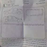 پرایددوگانه کارخانه|خودرو سواری و وانت|یاسوج, |دیوار