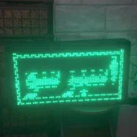 تابلو|فروشگاه و مغازه|فشم, |دیوار