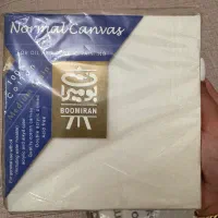 بوم نقاشی