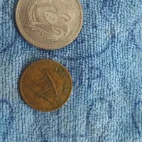 سکه شاهنشاهی