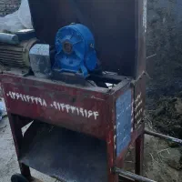 علف خوردکن