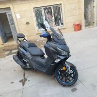 جویمکس 1404