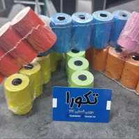 ارائه انواع کارتخوان سیار(کشلس و کشیر) نقد و اقساط|فروشگاه و مغازه|ساری, |دیوار