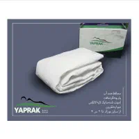 محافظ تشک ضدآب و قابل شستشو (کیفیت نگم بهتره)