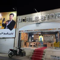 ایفون 12promax دم قسط تا ۱۲ ماهه خرید کن|موبایل|یزد, |دیوار