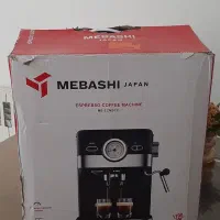 اسپرسوساز مباشی ژاپن مدل ECM2031|سماور، چای‌ساز، قهوه‌ساز|تهران, نیروی هوایی (پیروزی)|دیوار
