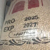 حبوبات پردیس|خوردنی و آشامیدنی|مبارکه, |دیوار