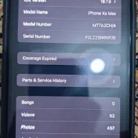 آیفون Xs Max|موبایل|کرمانشاه, |دیوار