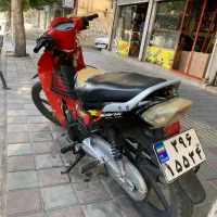 موتور ویو ۸۷ سند دار