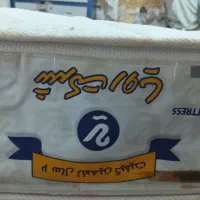 +تشک ۲نفره|تخت و سرویس خواب|اهواز, بیست متری شهرداری|دیوار