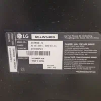 تلویزیون ۵۵ اینچ الجی اصل کره