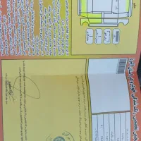 تی گو مدل 96|خودرو سواری و وانت|تهران, استاد معین|دیوار