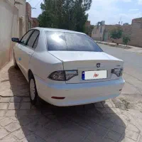 سورن پلاس صفر 1404