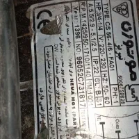 موتور کولر ۷۰۰۰ متوژن تبریز