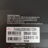 فروش کیت رم Gskill Trident Z5|قطعات و لوازم جانبی رایانه|یزد, |دیوار