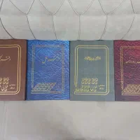 تعدادی ماشین حساب/سرسید/دفترحسابداری/دفترتلفن/کتاب|لوازم التحریر|قم, امامزاده ابراهیم|دیوار