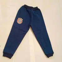 راهنمایی کنید