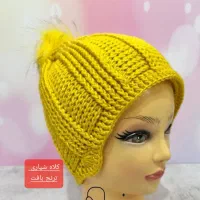 کلاه بافتنی بزرگسال|لباس|کرج, کوی کارمندان شمالی|دیوار