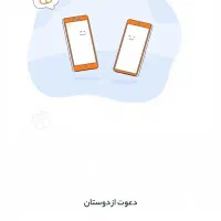 بلوجونیور حساب بانکی کودکان زیر ۱۸ سال