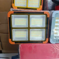 پرژکتور چراغ اضطراری و پاور بانک خورشیدی