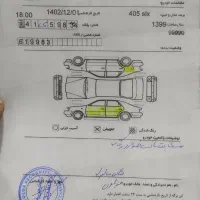 پژوslx 99 دریچه گاز سیم. فروش فوری|خودرو سواری و وانت|اهواز, کوی مهدیس|دیوار