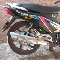 سوپر رکاب پیشرو ۱۳۵ سی سی