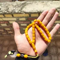 تسبیح یاغبال