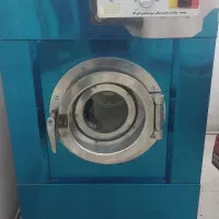 اتوشویی خشکشویی