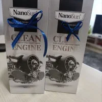 چربی زدای قوی نانوسان