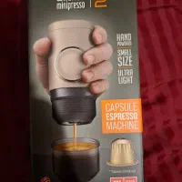 اسپرسوساز واکاکو