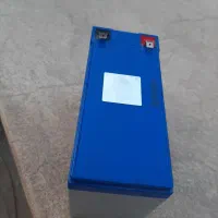 باطری|اسباب‌‌بازی|شهر ری, فیروزآبادی|دیوار