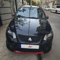 کوییک gxr 403 با رینگ