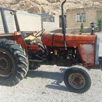 دوعددتراکتور مدل 77ومدل 80