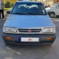 پراید کلکسیونی