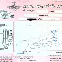 پژو 206 تیپ ۵، مدل ۱۳۹۷ معاوضه با ۲۰۷|خودرو سواری و وانت|مشهد, آزادشهر|دیوار