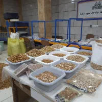 خرید و فروش بادام نقدی