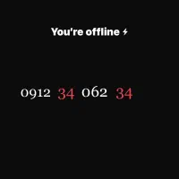 سیم کارت دائمی کد۳