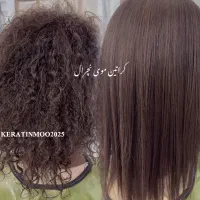 تخفیف لیفت و لمینت ابرو و مژه کراتین و پروتئین|خدمات آرایشگری و زیبایی|قم, نیروگاه|دیوار