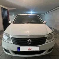 تندر پلاس اتومات مدل ۹۷