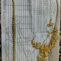 دستبند و گردنبند