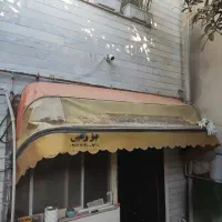 سایبان ۲مترو نیمی ضد اب