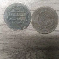 طلای هدیه میدهم