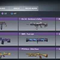 اکانت کالاف|کنسول، بازی ویدئویی و آنلاین|بردسکن, |دیوار