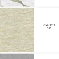 چمن به قیمت درب کارخانه مارک باران|خدمات باغبانی و درختکاری|اهواز, زرگان|دیوار