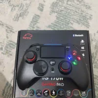 دسته TG170W