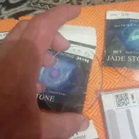 عدسی شیشه عینک طبی