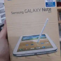 تبلت سامسونگ