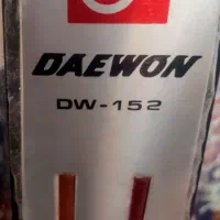 پلوپز برقی|اجاق گاز و لوازم برقی پختوپز|مشهد, شهرک ابوذر|دیوار