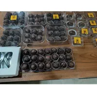 ترافل یا توپک خرمایی